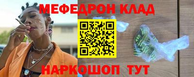 дмт Бугуруслан