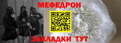 дмт Бугуруслан