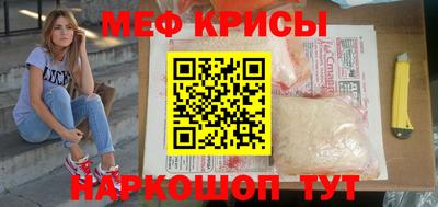 дмт Бугуруслан