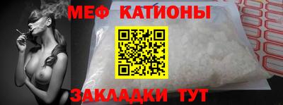 дмт Бугуруслан