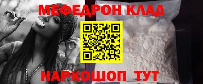 ECSTASY Бузулук