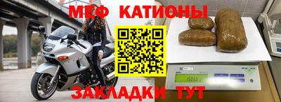 дмт Бугуруслан