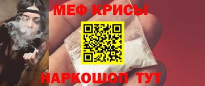 ECSTASY Бузулук