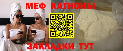 мдпв Будённовск