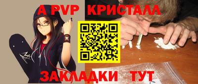 ECSTASY Бузулук