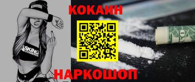 ECSTASY Бузулук