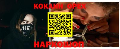 ECSTASY Бузулук