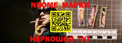 дмт Бугуруслан