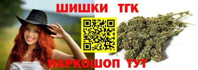 ECSTASY Бузулук