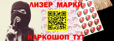 дмт Бугуруслан