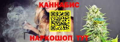 ECSTASY Бузулук