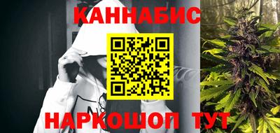 ECSTASY Бузулук