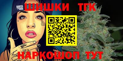 дмт Бугуруслан