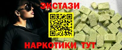 дмт Бугуруслан