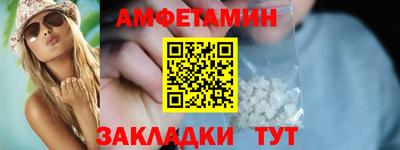дмт Бугуруслан