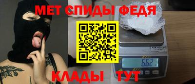 тгк Нальчик