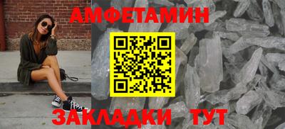 дмт Бугуруслан