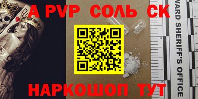 ECSTASY Бузулук