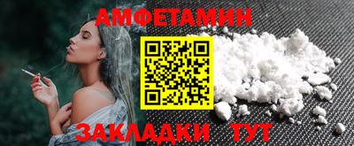 дмт Бугуруслан