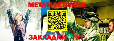 ECSTASY Бузулук