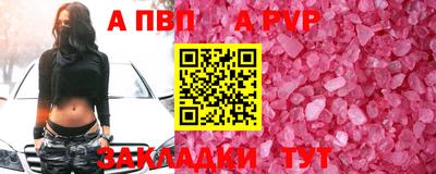 ECSTASY Бузулук