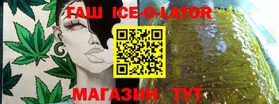 мдпв Будённовск