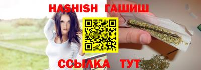 ECSTASY Бузулук
