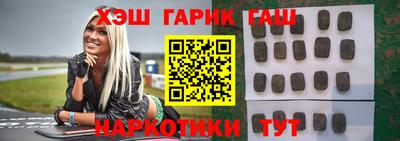 дмт Бугуруслан