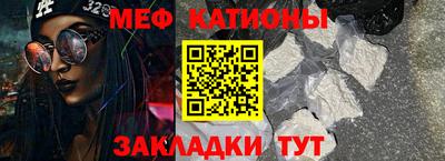 мдпв Будённовск