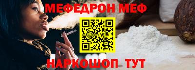дмт Бугуруслан