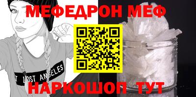 дмт Бугуруслан