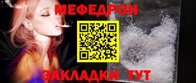 дмт Бугуруслан